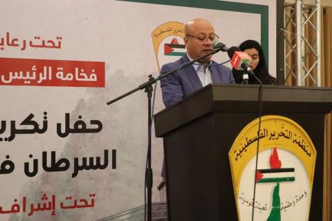 حفل نظمته دائرة شؤون اللاجئين لتكريم الامهات مريضات السرطان 6.jpg