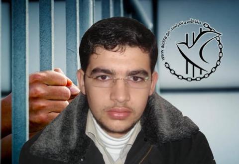 الشهيد حسن شقورة.jpg