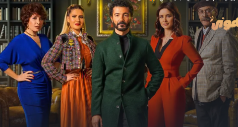 راجعين يا هوى رمضان 2022 خالد النبوي.png