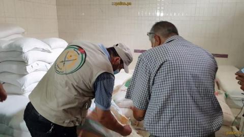 مباحث التموين.