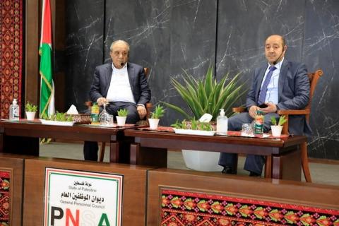 اللواء ماجد فرج يشارك تجربته القيادية في المدرسة الوطنية الفلسطينية للإدارة 1.JPG