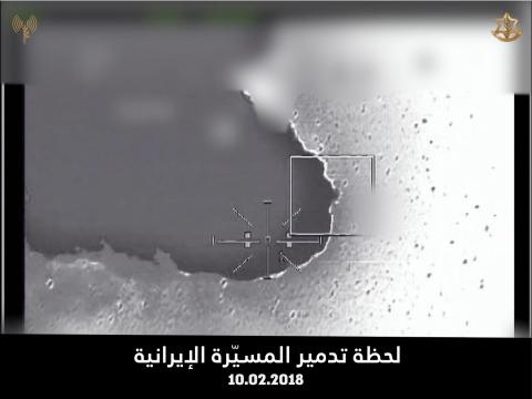 حطام المسيرة وتدميرها واستهداف عربة التحكم  1.jpeg