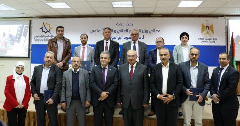 التعليم العالي والإسلامي الفلسطيني يعلنان أسماء الفائزين بجائزة البحث العلمي للعام 2021-2022 (4).jpg