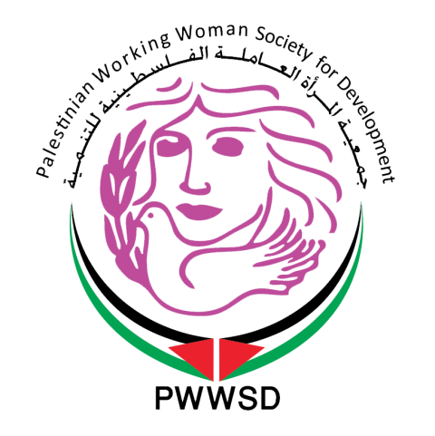 جمعية المرأة العاملة الفلسطينية للتنمية.png