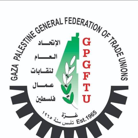نقابات العمال.jpg
