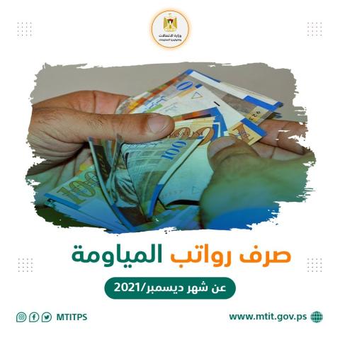 فهرس.jpg