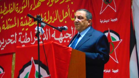 إبراهيم النمر