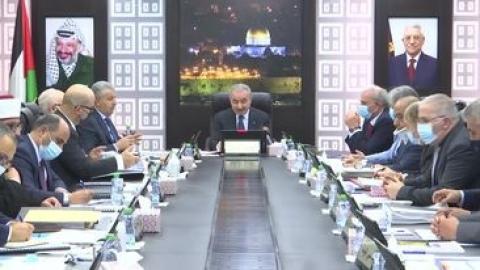 مجلس الوزراء الفلسطيني