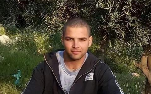 الشهيد نضال جمعة جعافرة.jpg