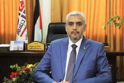 سلامة معروف.jpg
