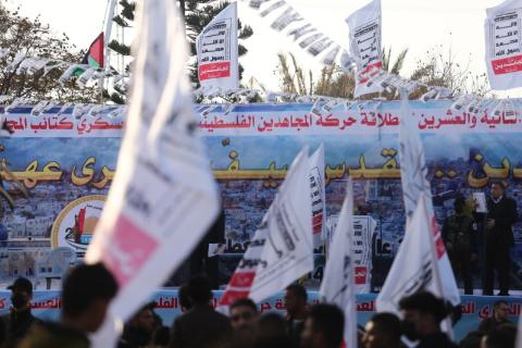 حركة المجاهدين تحيي ذكرى انطلاقتها الهجرية الثانية والعشرين