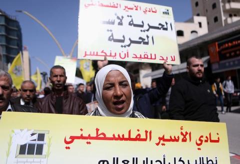 رسالة الأسيرات بمناسبة يوم المرأة العالمي