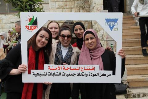 مركز "العودة" واتحاد جمعيات الشابات المسيحية يفتتحان "مساحة آمنة" في طولكرم