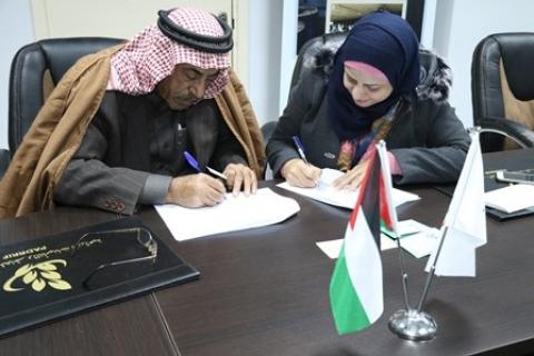 صندوق درء المخاطر ينهي توقيع إتفاقيات إطار مع المستفيدين من مشروع دفيئتك للعمر