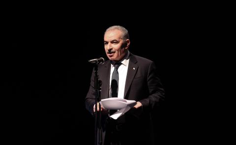 رئيس الوزراء د. محمد اشتية.jpg