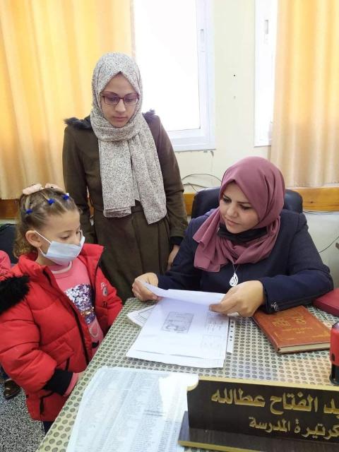 تسجيل طلبة الصف الأول الأساسي الجدد للعام الدراسي 2022-2023.jpg