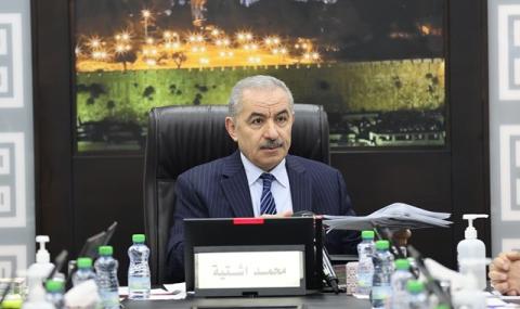 رئيس الوزراء د. محمد اشتية.jpg