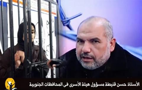 قنيطة عيد الأم.jpg