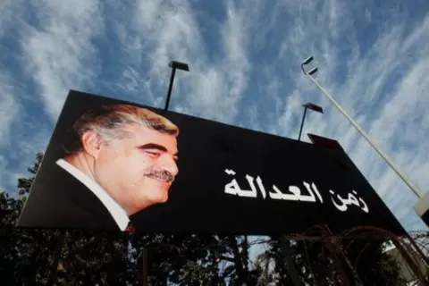 رئيس الوزراء اللبناني الراحل رفيق الحريري - صورة من أرشيف رويترز..webp