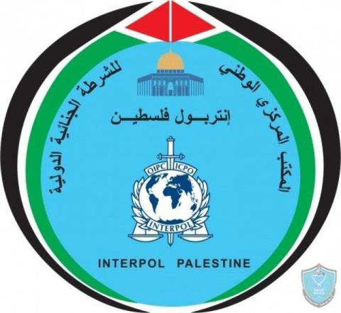 انتربول فلسطين.jpg