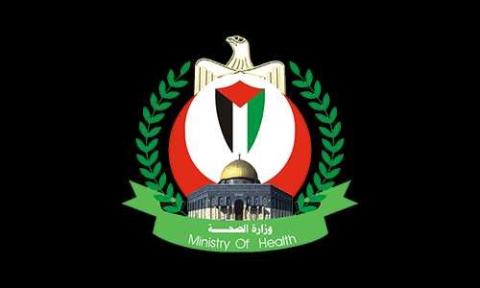 صحة غزة.jpg