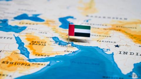 صورة تعبيرية لموقع الامارات على الخريطة (shutterstock)
