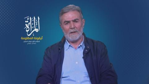 د زياد النخالة  الأمين العام لحركة الجهاد الإسلامي في فلسطين.jpeg