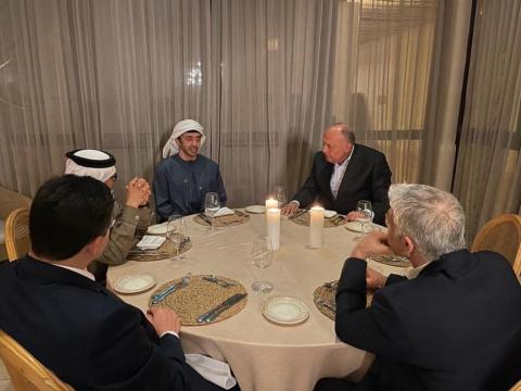 قمة النقب