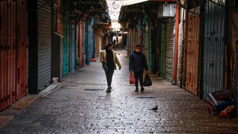 الوضع الاقتصادي في القدس بات على المحك