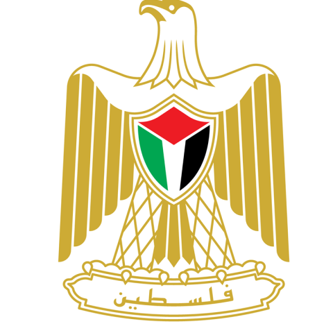 وزاة الاقتصاد.png