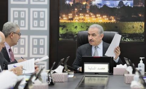 جلسة مجلس الوزراء (157)