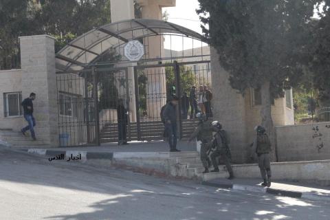 جامعة القدس في أبو ديس.jpg