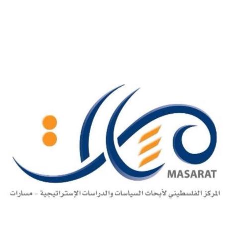 مركز مسارات.jpg