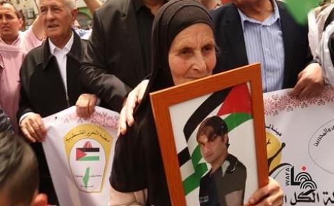 مسيرة في رام الله إحياءً ليوم الأسير الفلسطيني.jpg