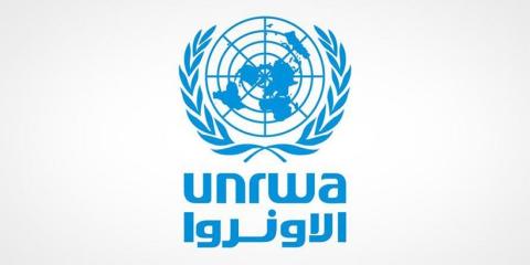 الأونروا.jpeg