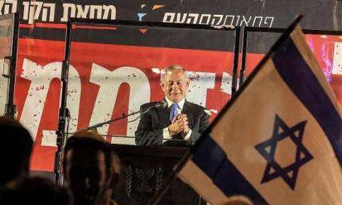 نتنياهو يلقي خطابا خلال تظاهرة اليمين في القدس (Getty Images).jpg