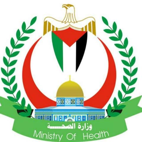 صحة غزة.jpg