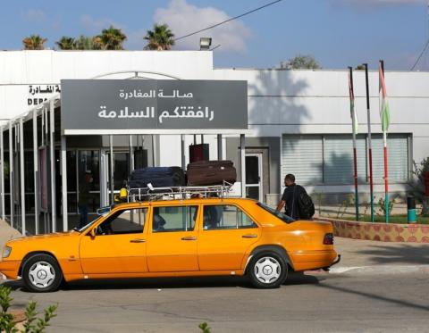 معبر رفح.jpg