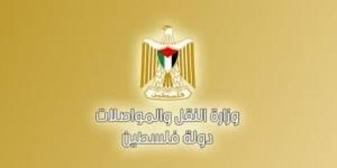 "النقل والمواصلات" ترفع سقف سريان رخص القيادة الشخصية إلى 10 سنوات