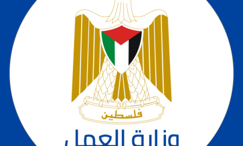 موعد تسليم  الدفعة الثانية من تصاريح العمل في إسرائيل