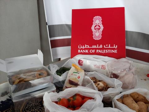 بنك فلسطين يساهم في دعم حملة مؤسسة التعاون.jpg