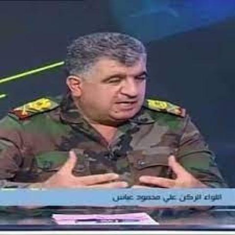 اللواء علي محمود عباس.jpg