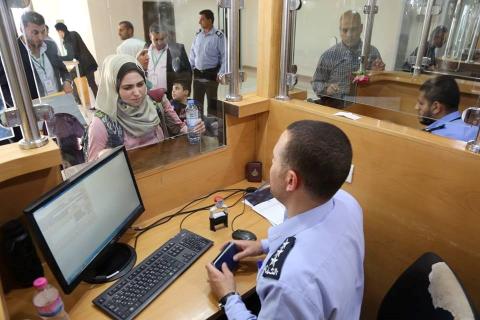 معبر رفح.jpg