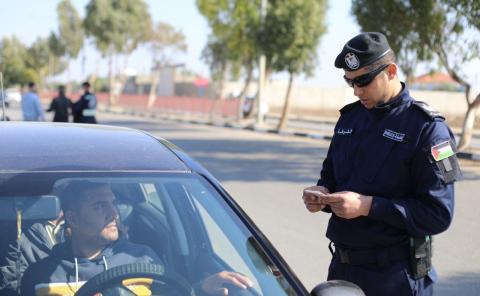 المرور.jpg