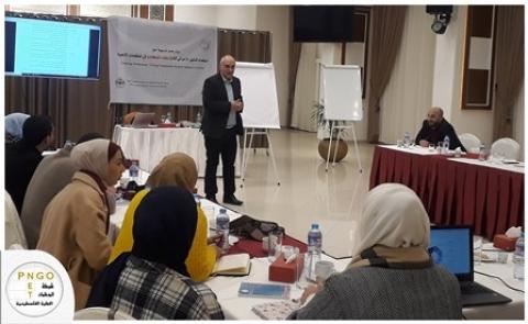 شبكة المنظمات الأهلية تختتم ورشة العمل التدريبية الأولى حول "استخدام الدليل الإجرائي لإدارة نظام الشكاوى في المنظمات الأهلية"