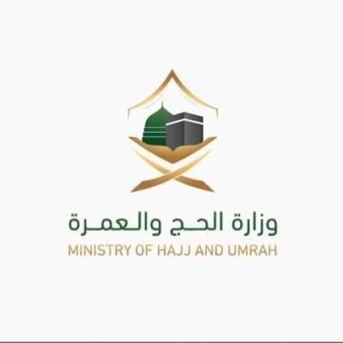 السعودية : رفع عدد حجاج هذا العام إلى مليون حاج من داخل المملكة وخارجها