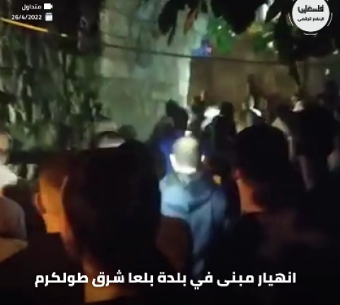 الدفاع المدني : إخلاء اصابتين احداهما حرجة في حادثة انهيار سقف مبنى قديم في بلعا شرق طولكرم