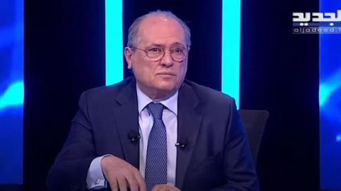 ماذا يعني إفلاس الدولة؟