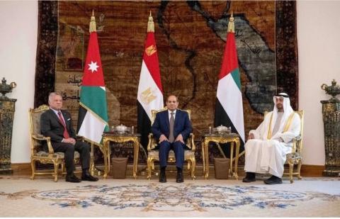 قمة مصرية أردنية إماراتية.jpg