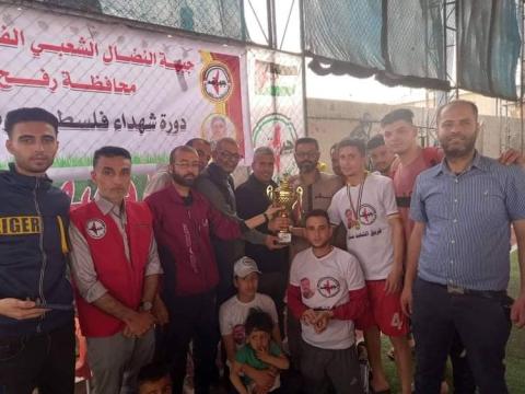 النضال الشعبي برفح تختتم دورة شهداء فلسطين الرمضانية لكرة القدم